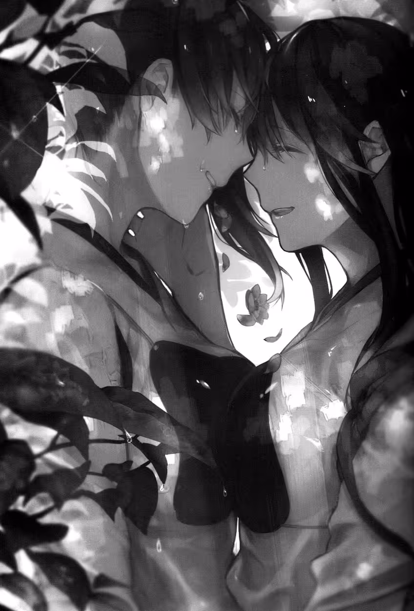 Whispering Kagas Radiant Ailment