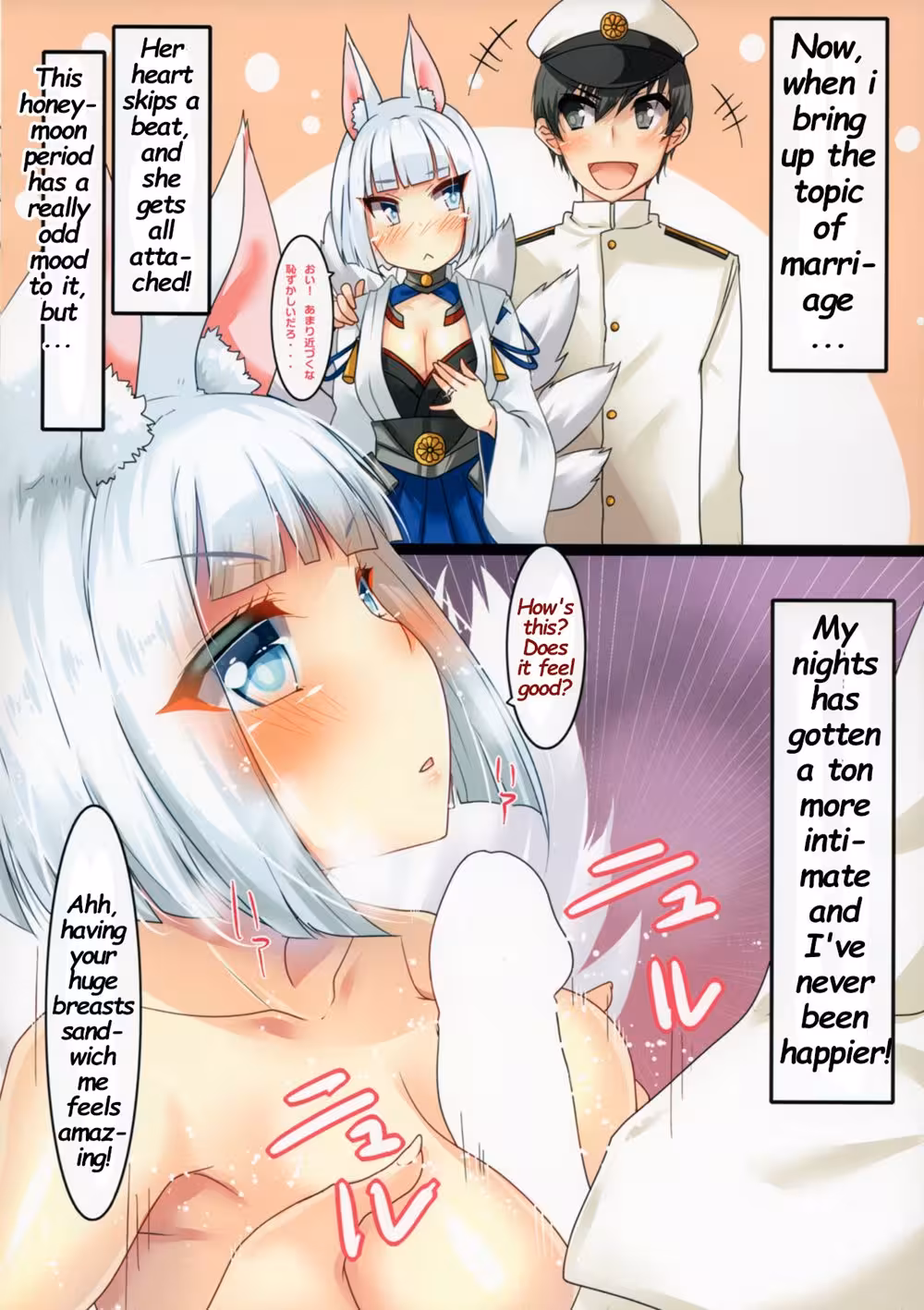 Shadows Embrace: Forbidden Union