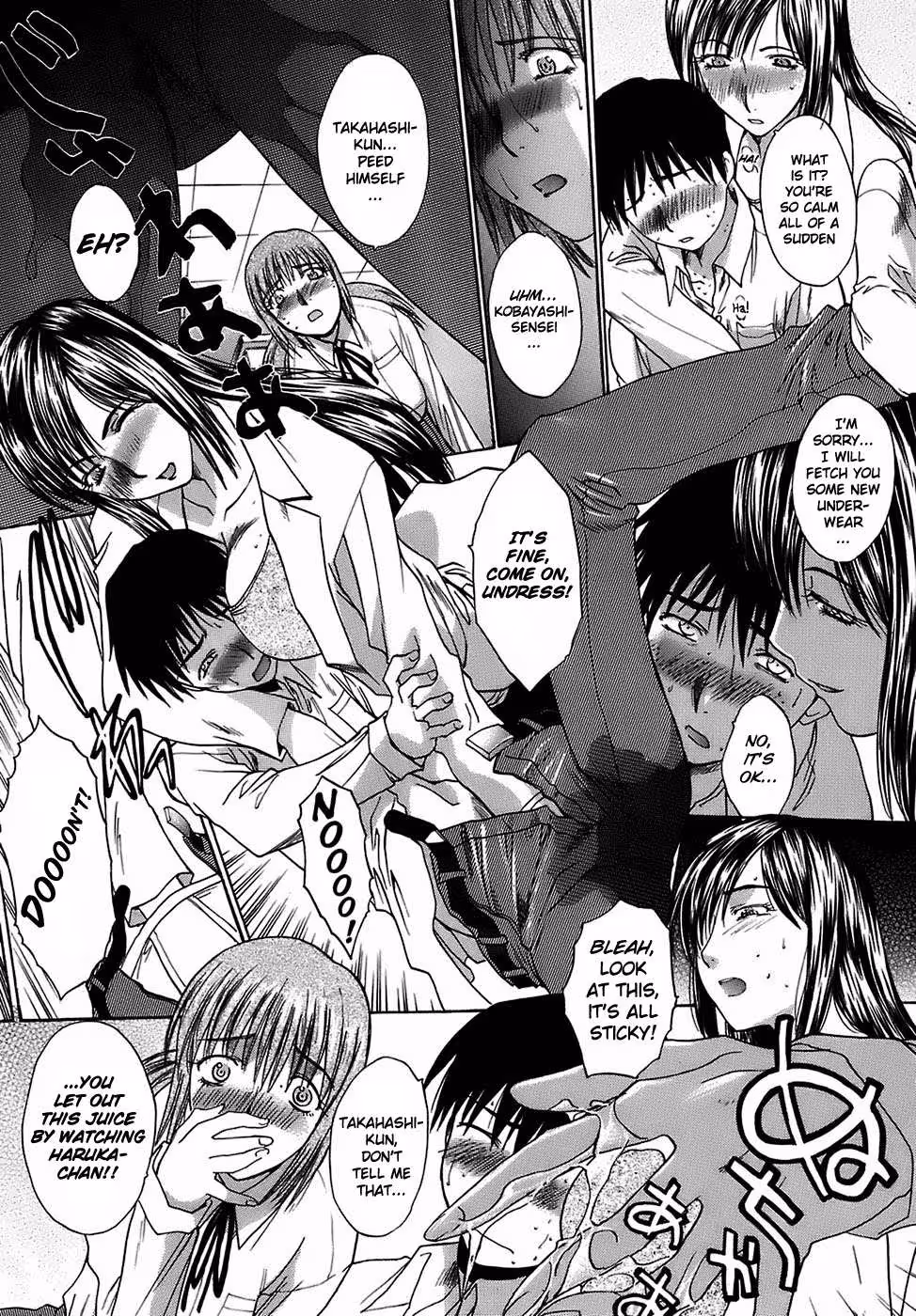 Chemistry Unbound: Loves Lab Trial