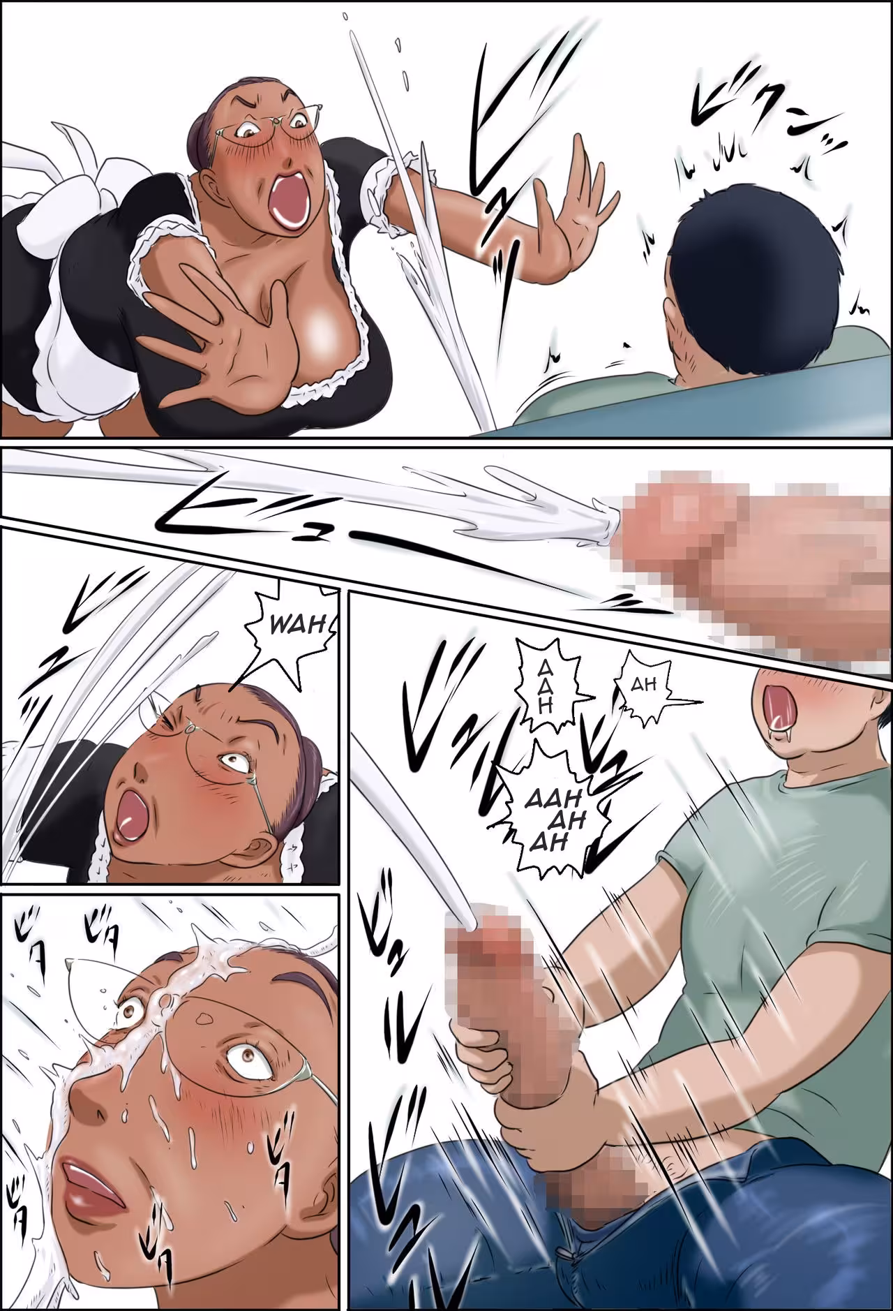 Whispers of Ink and Masquerade