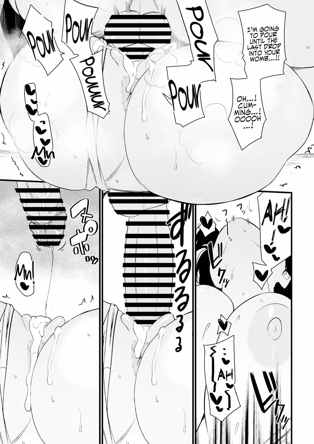 Forbidden Shorelines