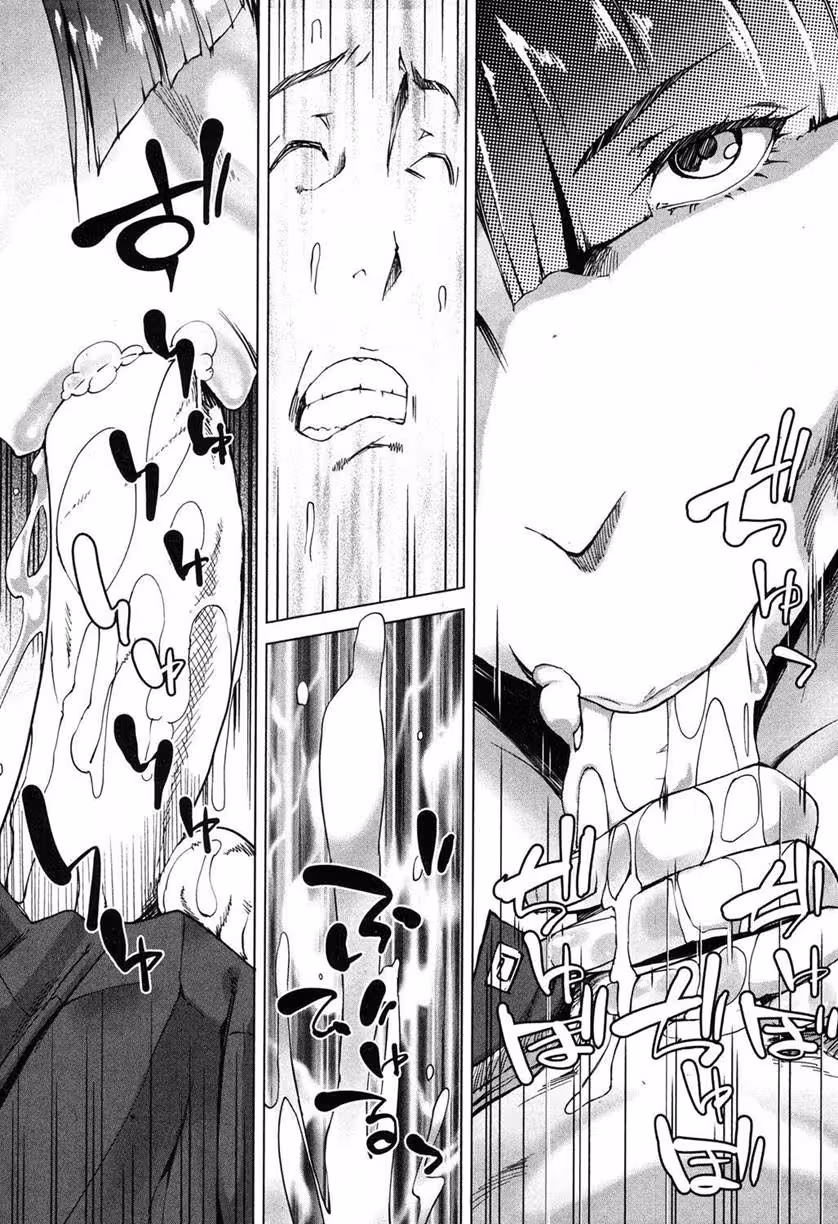 Secrets of the Nurturing Heart