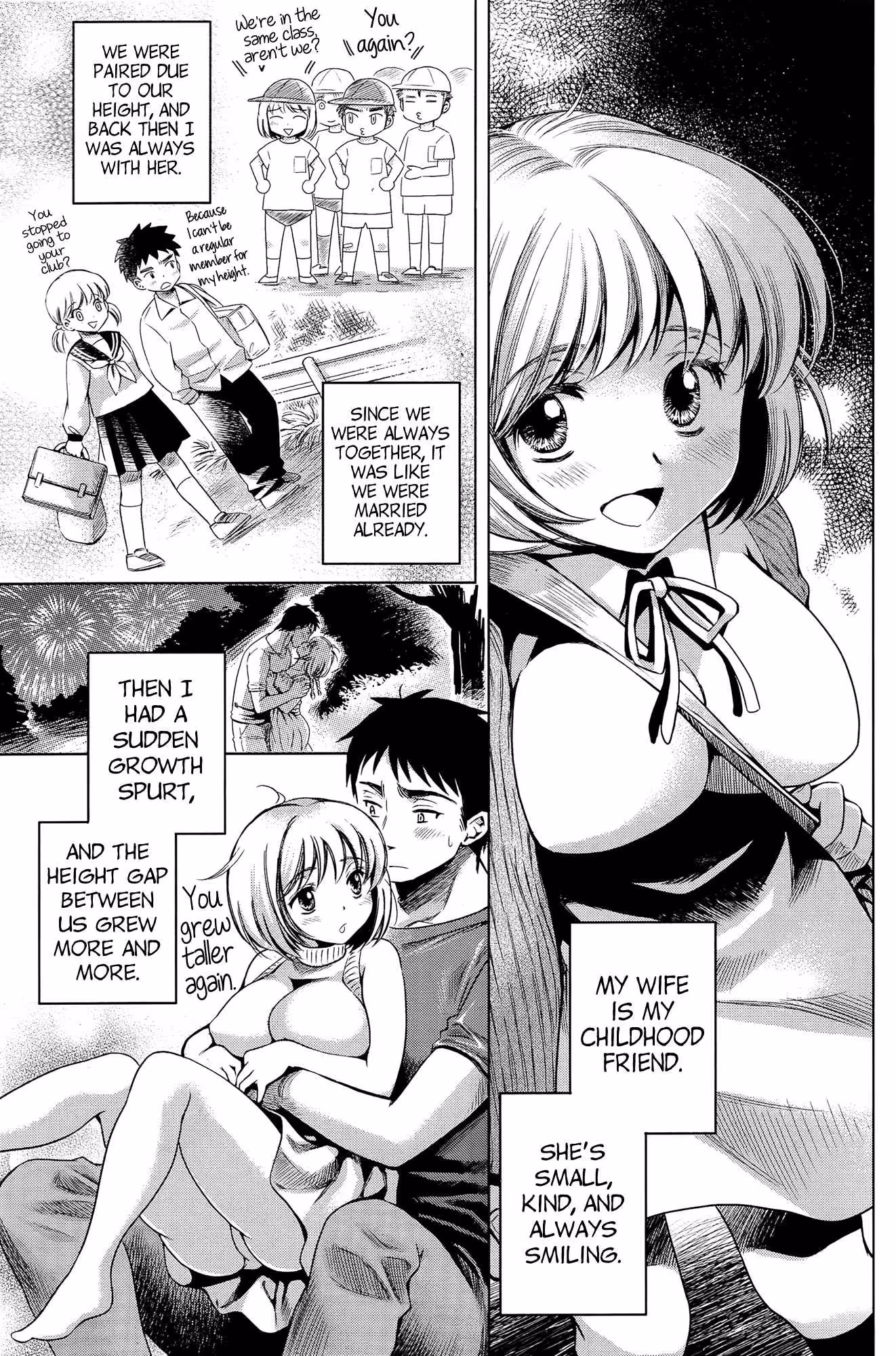 Secret Games of Maruko