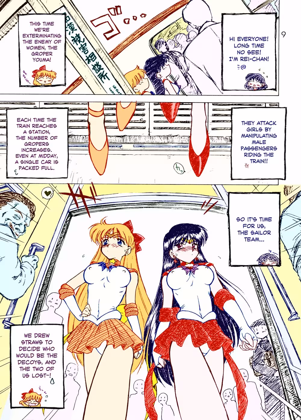 Deserts Veiled Embrace