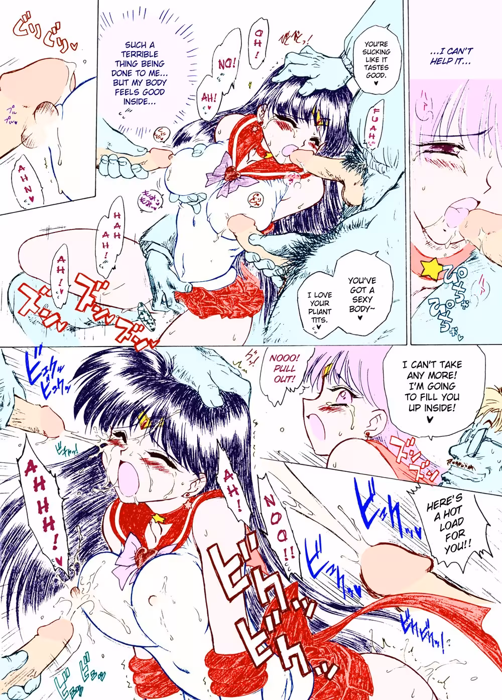 Deserts Veiled Embrace