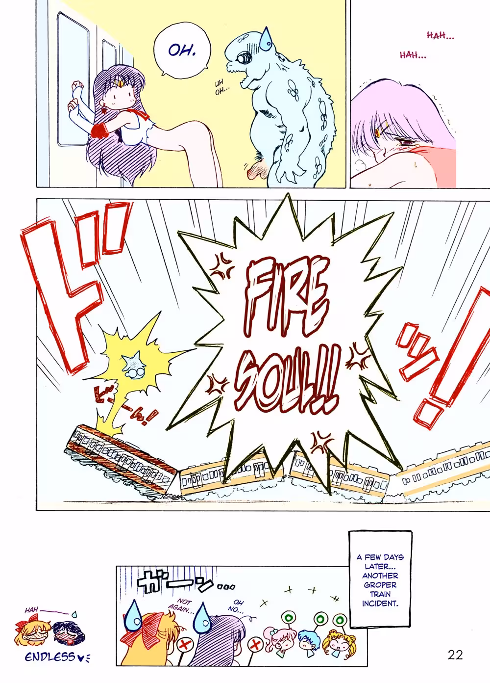 Deserts Veiled Embrace