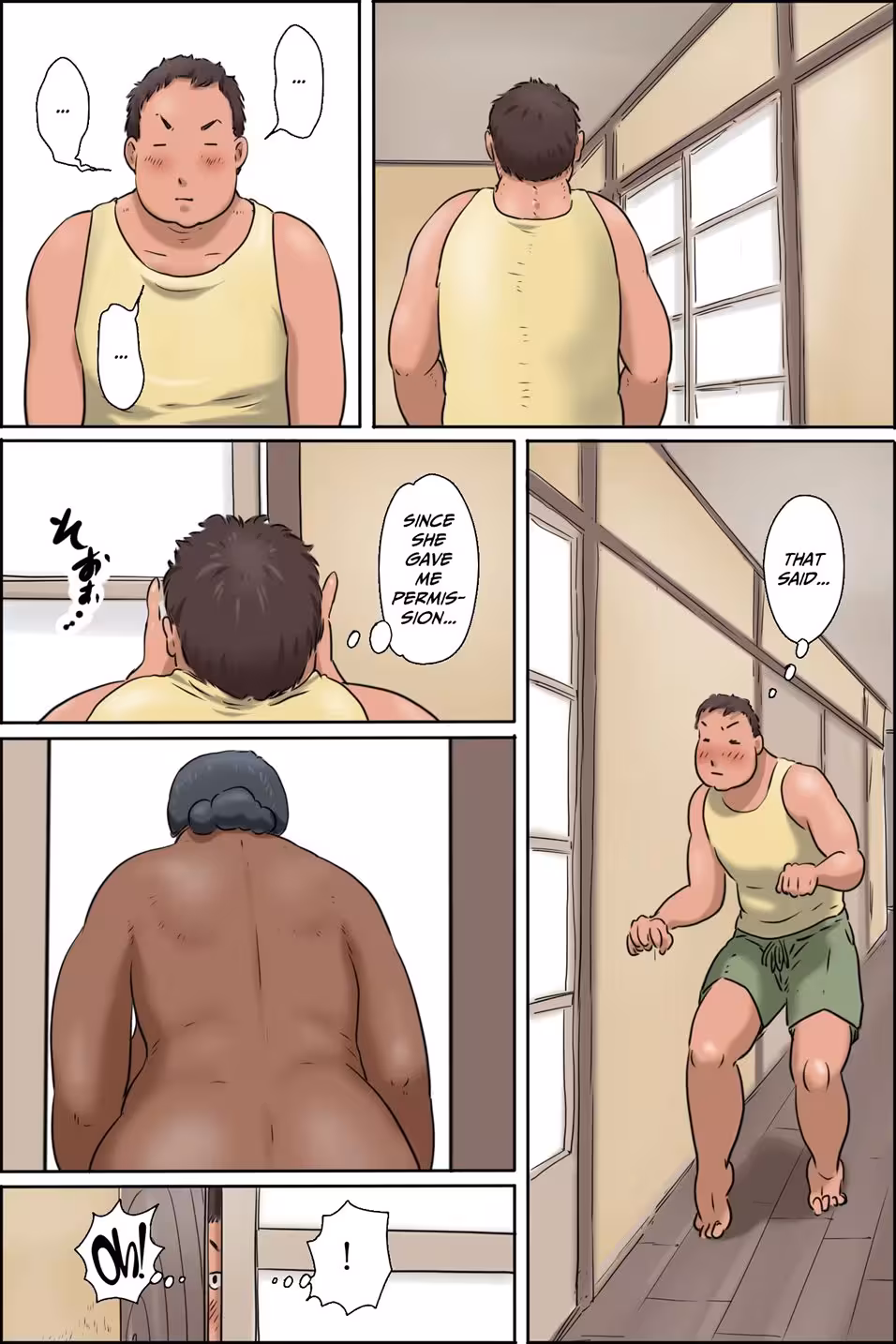 Whispers of Love in Rural Shadows