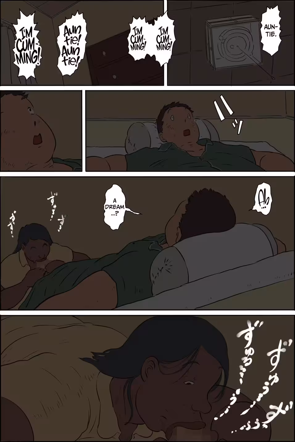 Whispers of Love in Rural Shadows