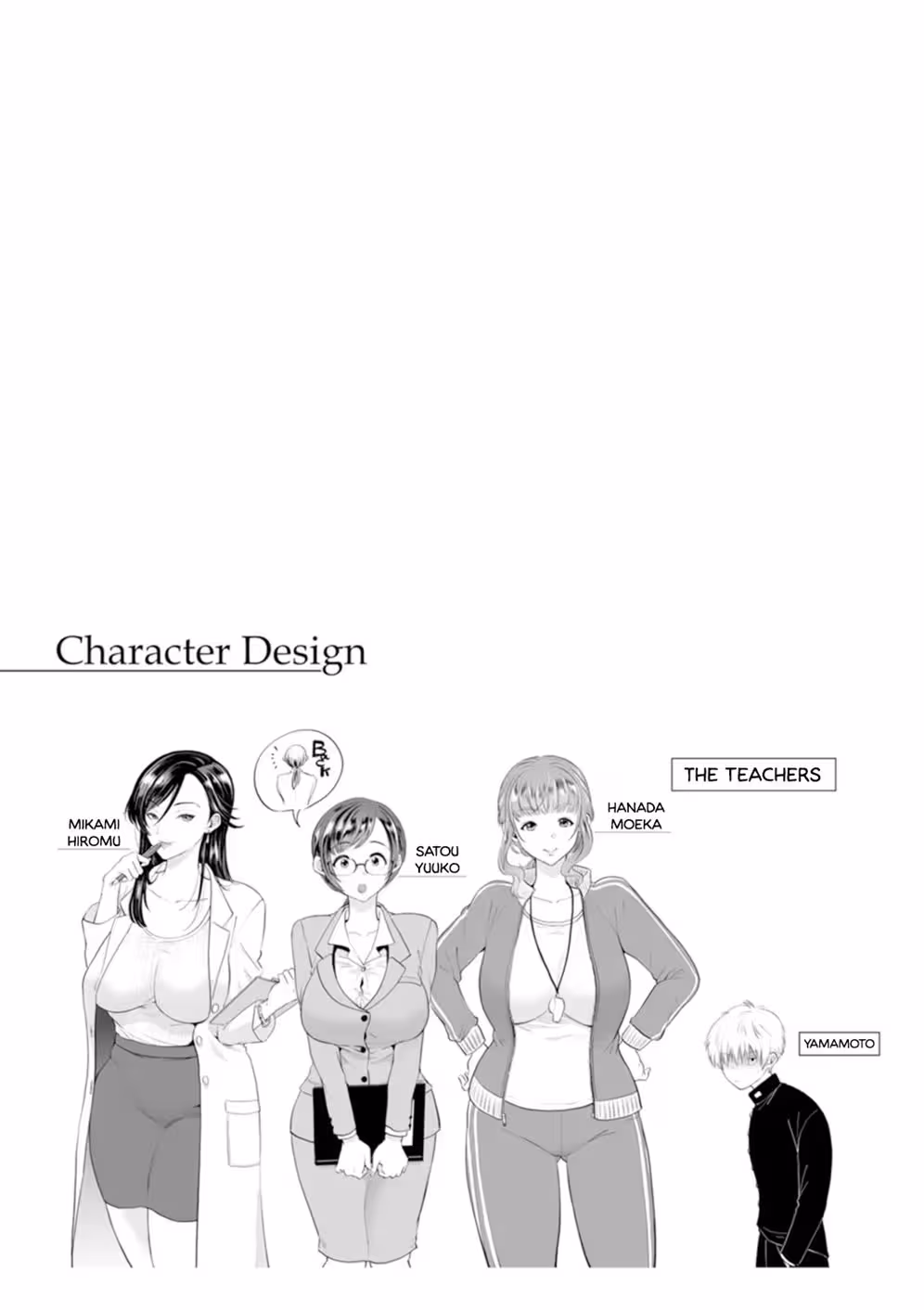 Teachers Forbidden Liaisons 1