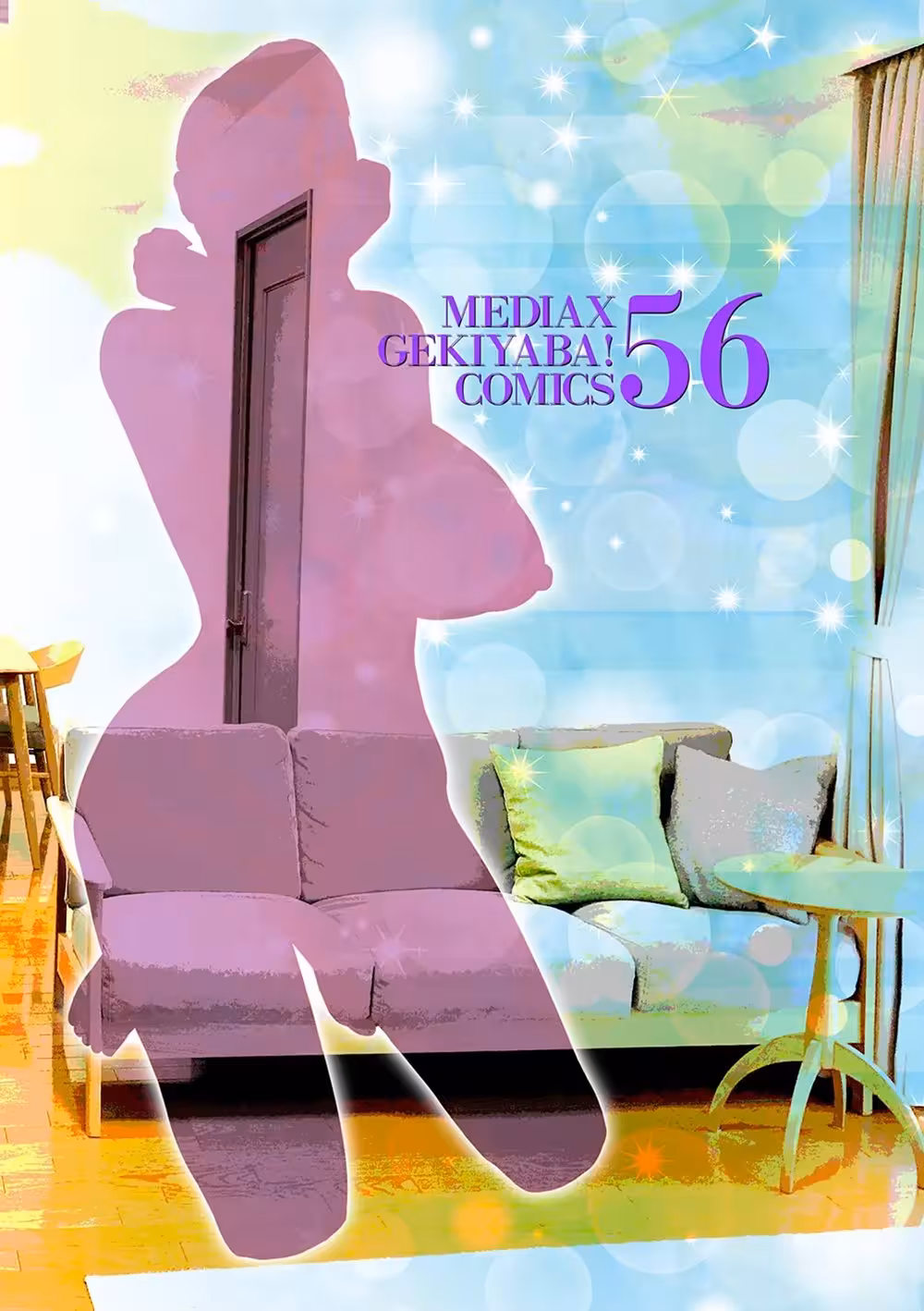 Unleashing the Elders Secret Love