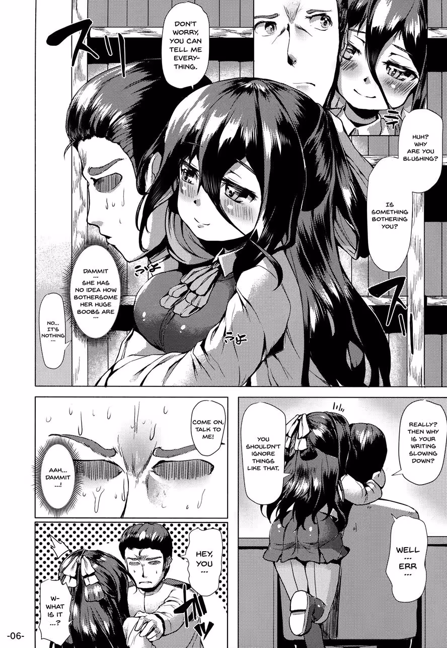 The Whispering Tawawa