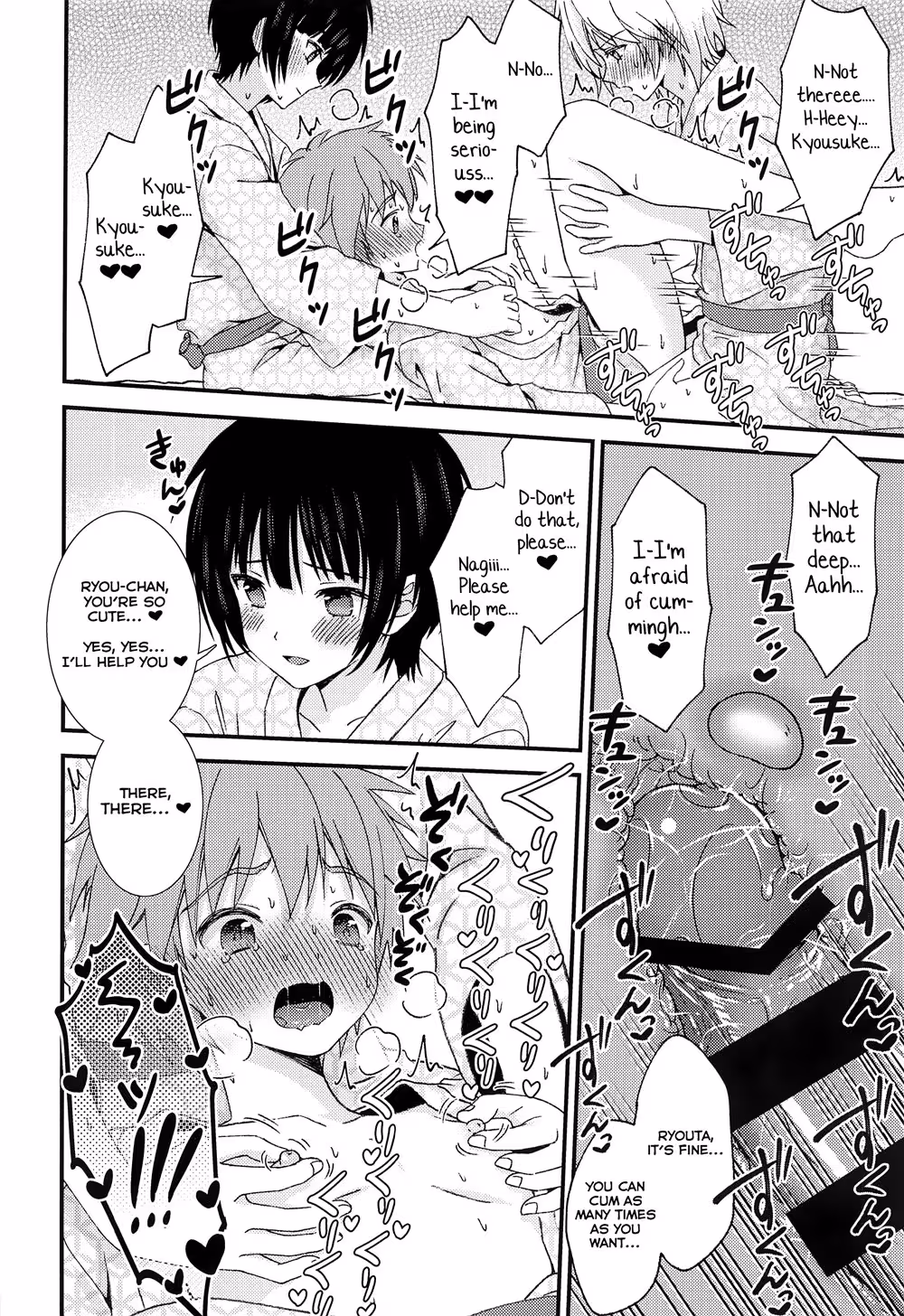 Tides of Deception Sweep Her Away Forever 2