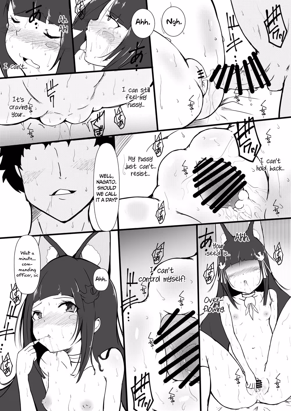 Forbidden Commander of the Hearts Darkest Desires