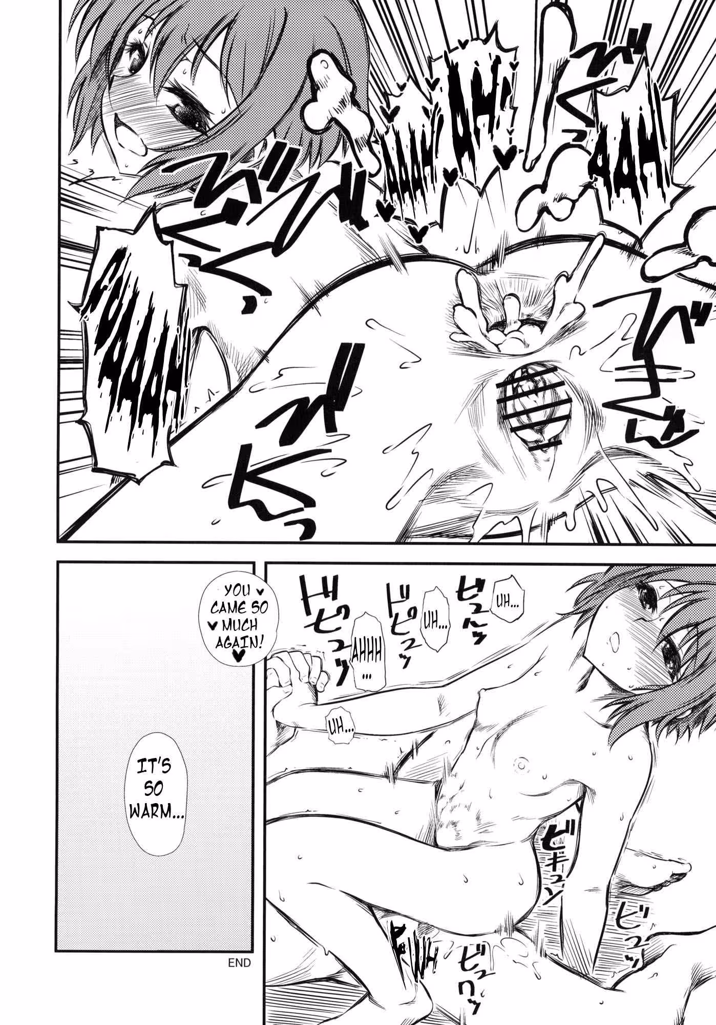 Shadows Bind His Heart to Mine Forever