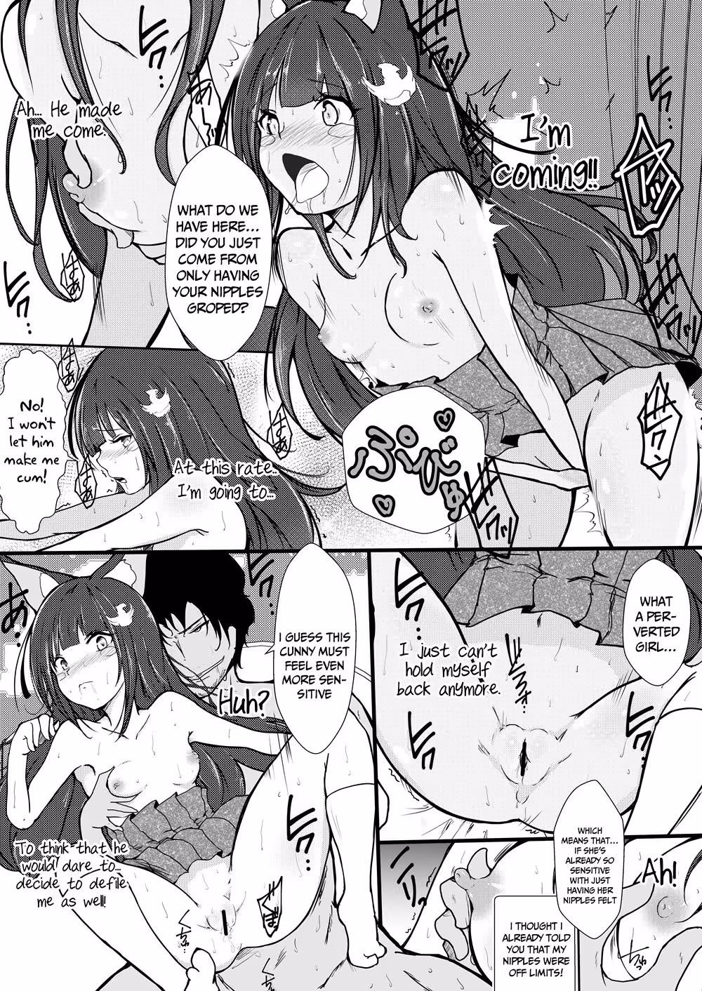 Forbidden Commander of the Hearts Darkest Desires