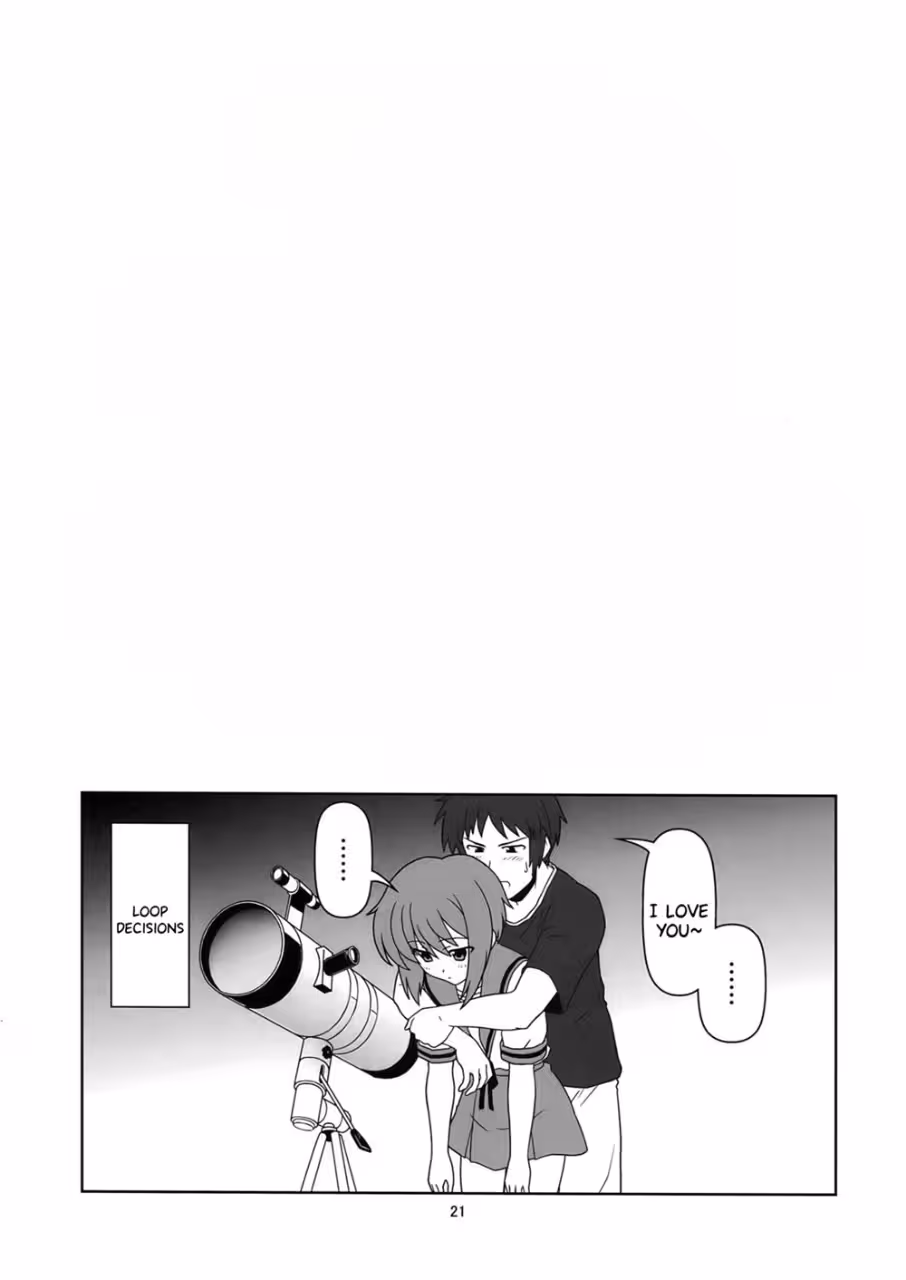 Beyond the Shadows of Forbidden Desire