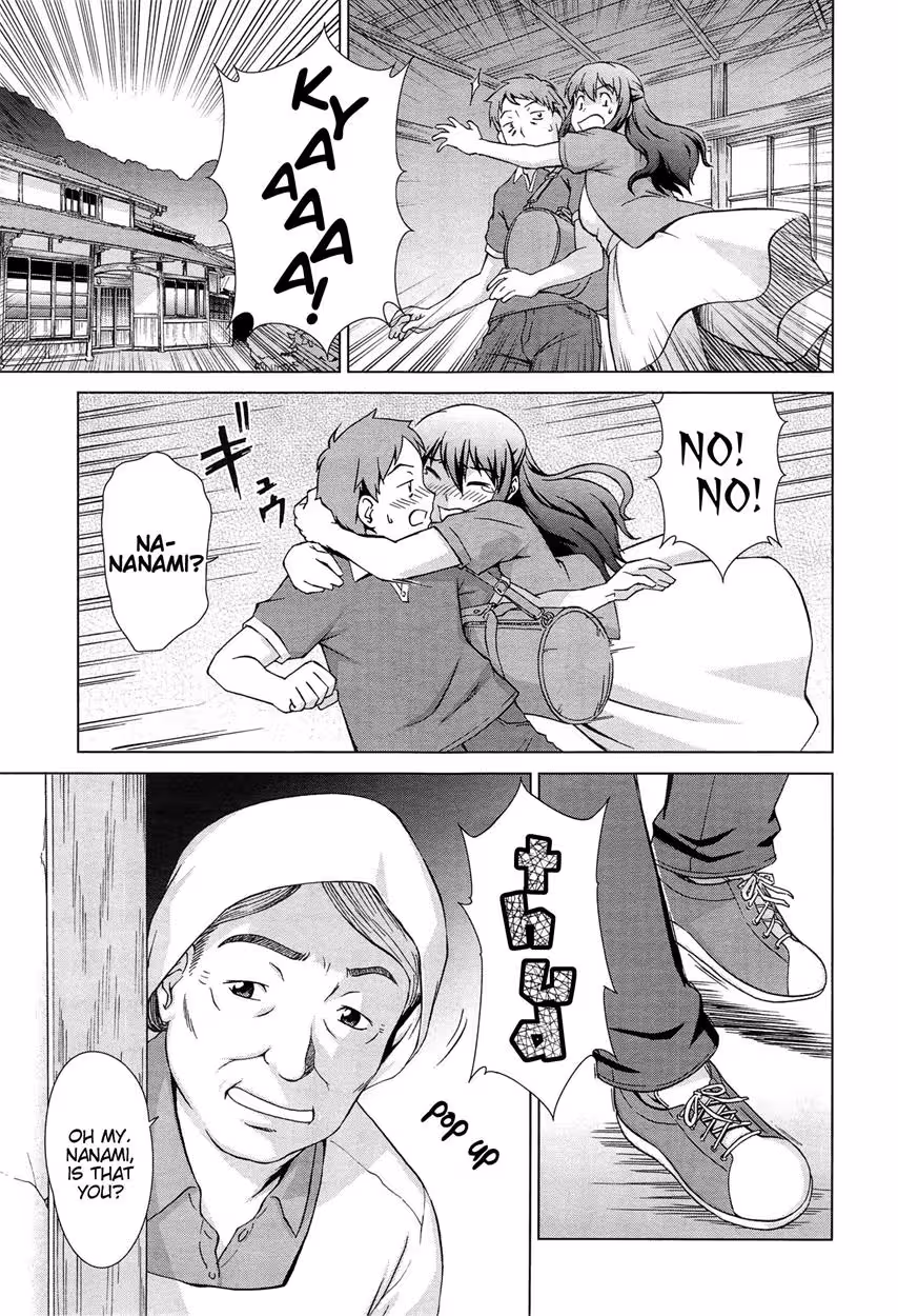 Secrets Bind the Hearts of Deceived Identical Souls