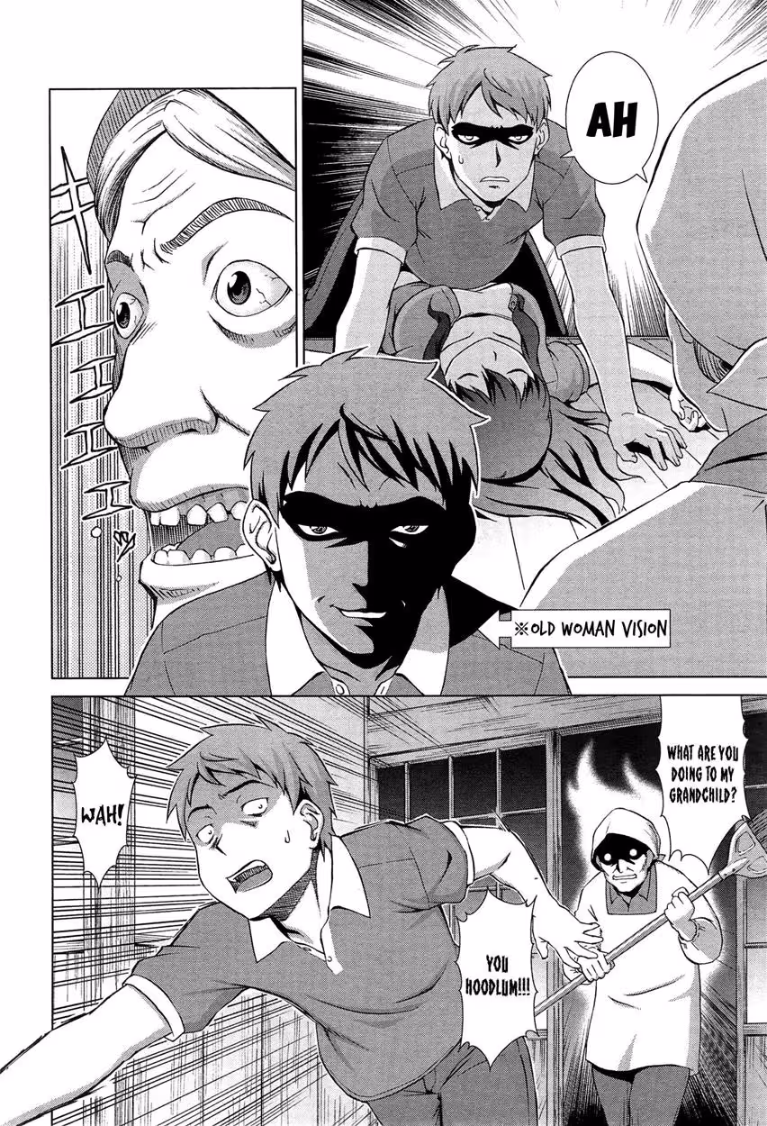 Secrets Bind the Hearts of Deceived Identical Souls