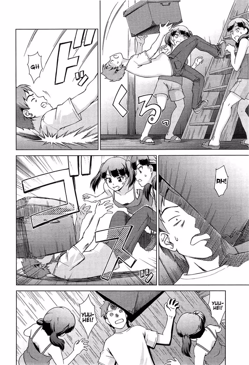 Secrets Bind the Hearts of Deceived Identical Souls