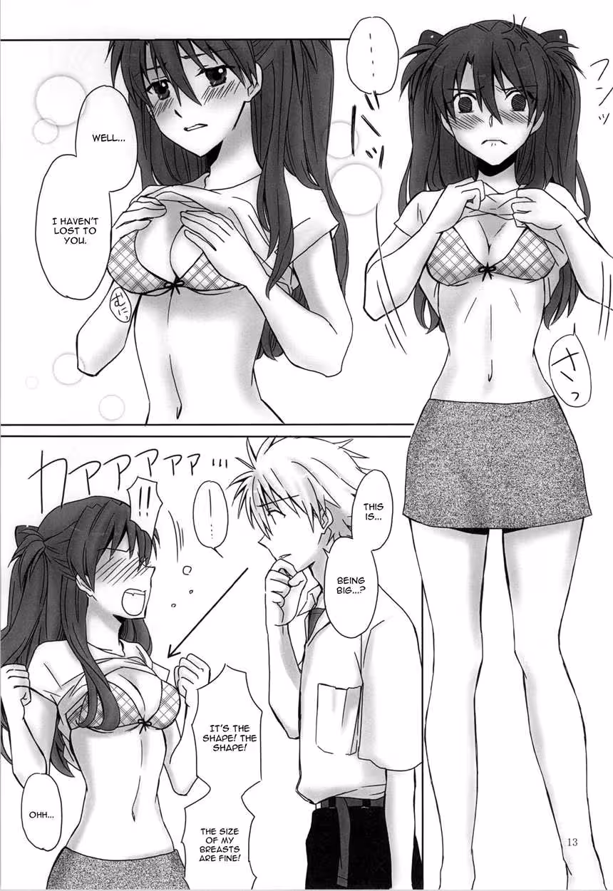 Secrets Unravel on Sweltering Summer Nights