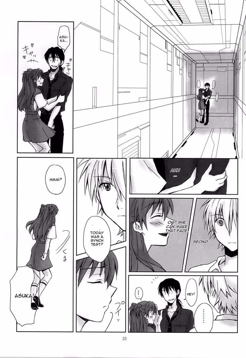 Secrets Unravel on Sweltering Summer Nights