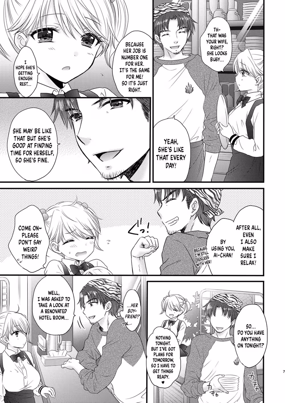 Beyond the Code, a Heart Beats Free 1