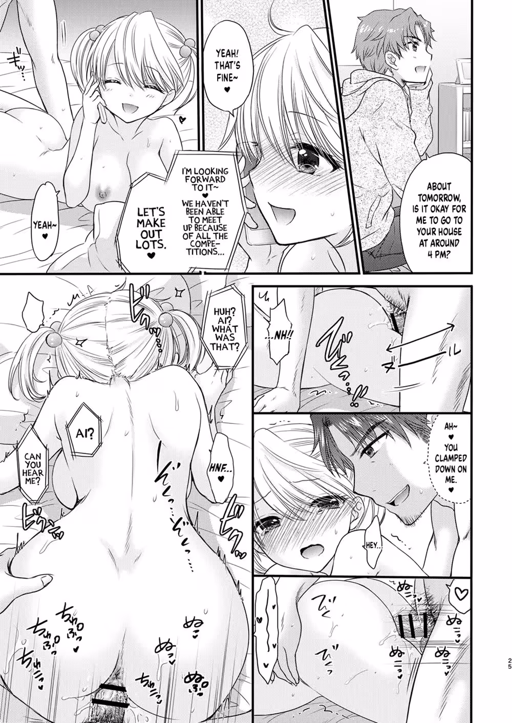 Beyond the Code, a Heart Beats Free 1