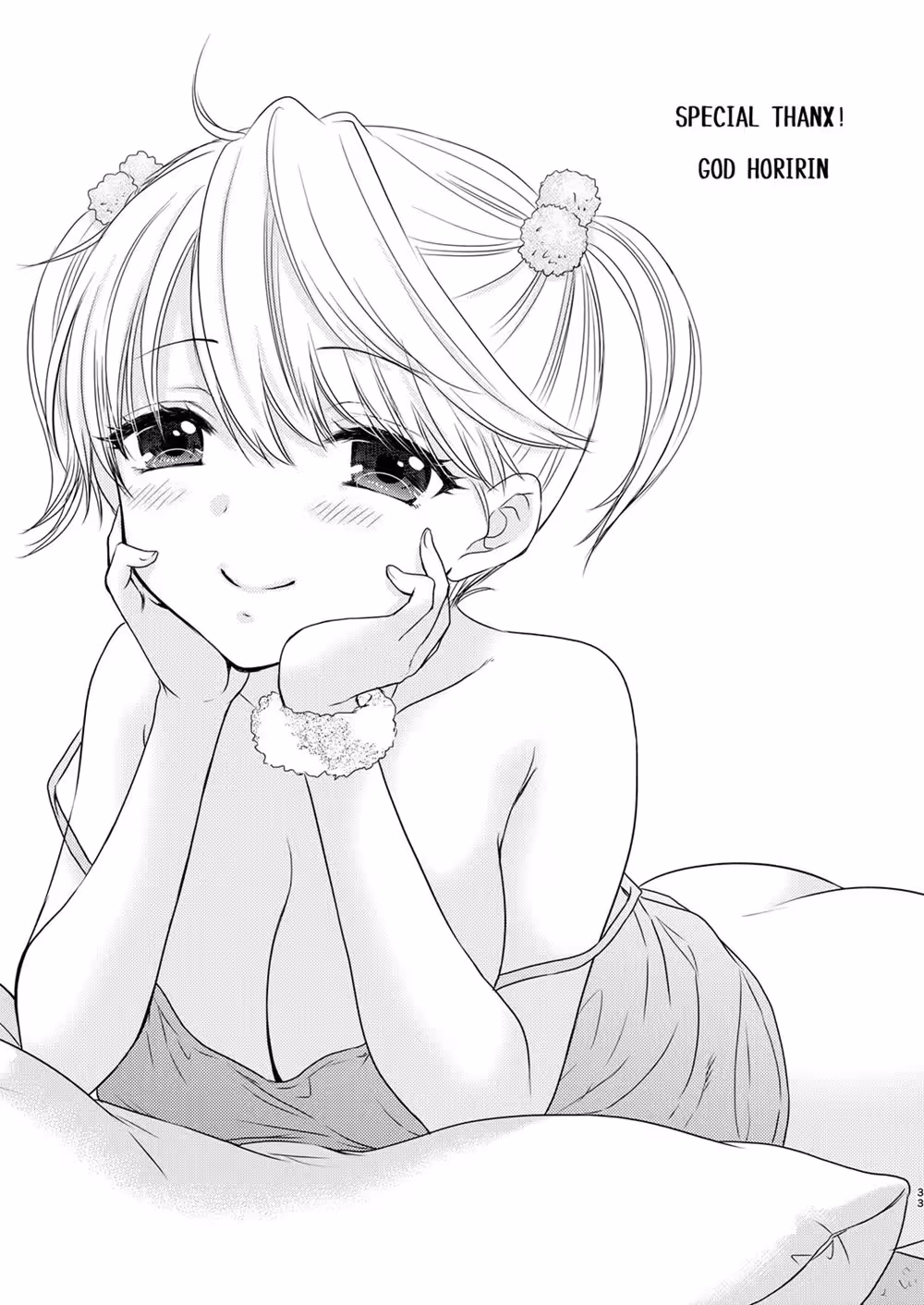 Beyond the Code, a Heart Beats Free 1