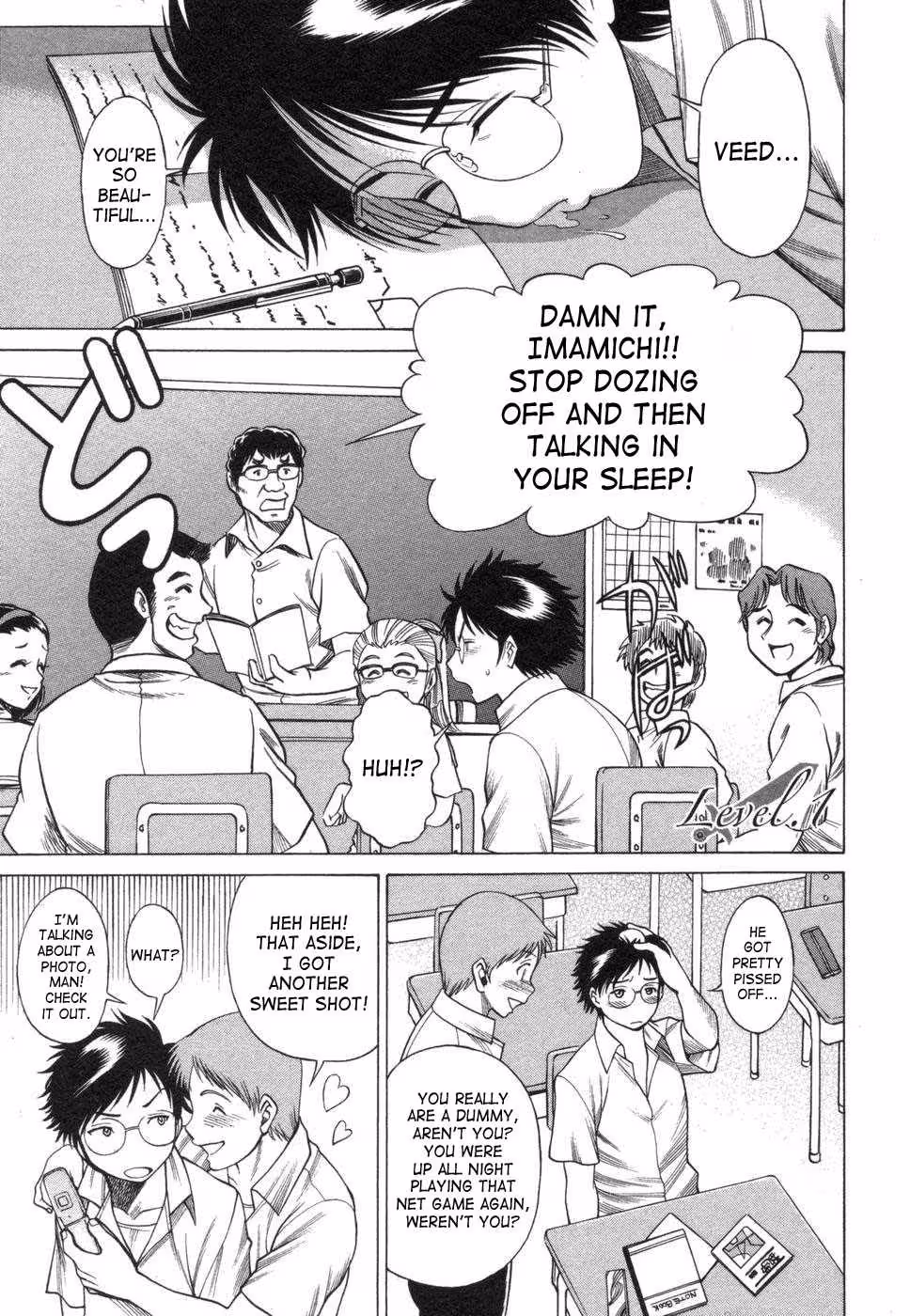 Beyond Moonlit Shadows, Forbidden Love Awakens