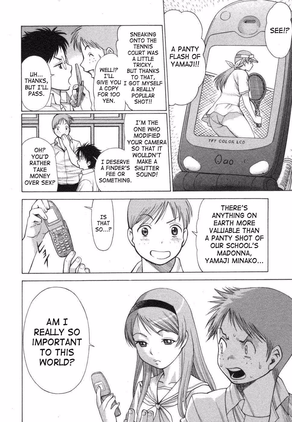 Beyond Moonlit Shadows, Forbidden Love Awakens