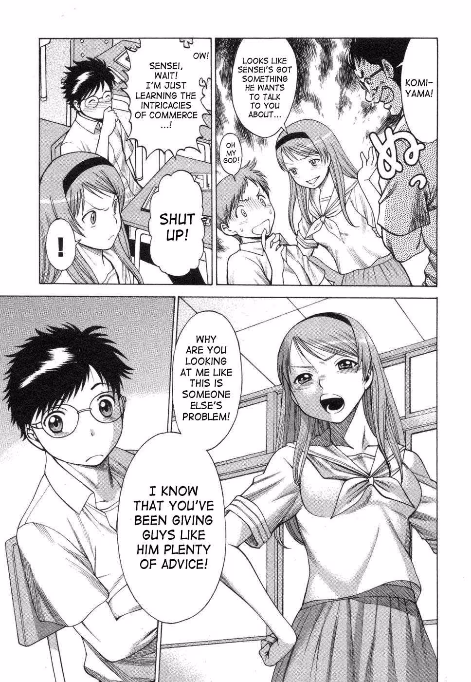 Beyond Moonlit Shadows, Forbidden Love Awakens