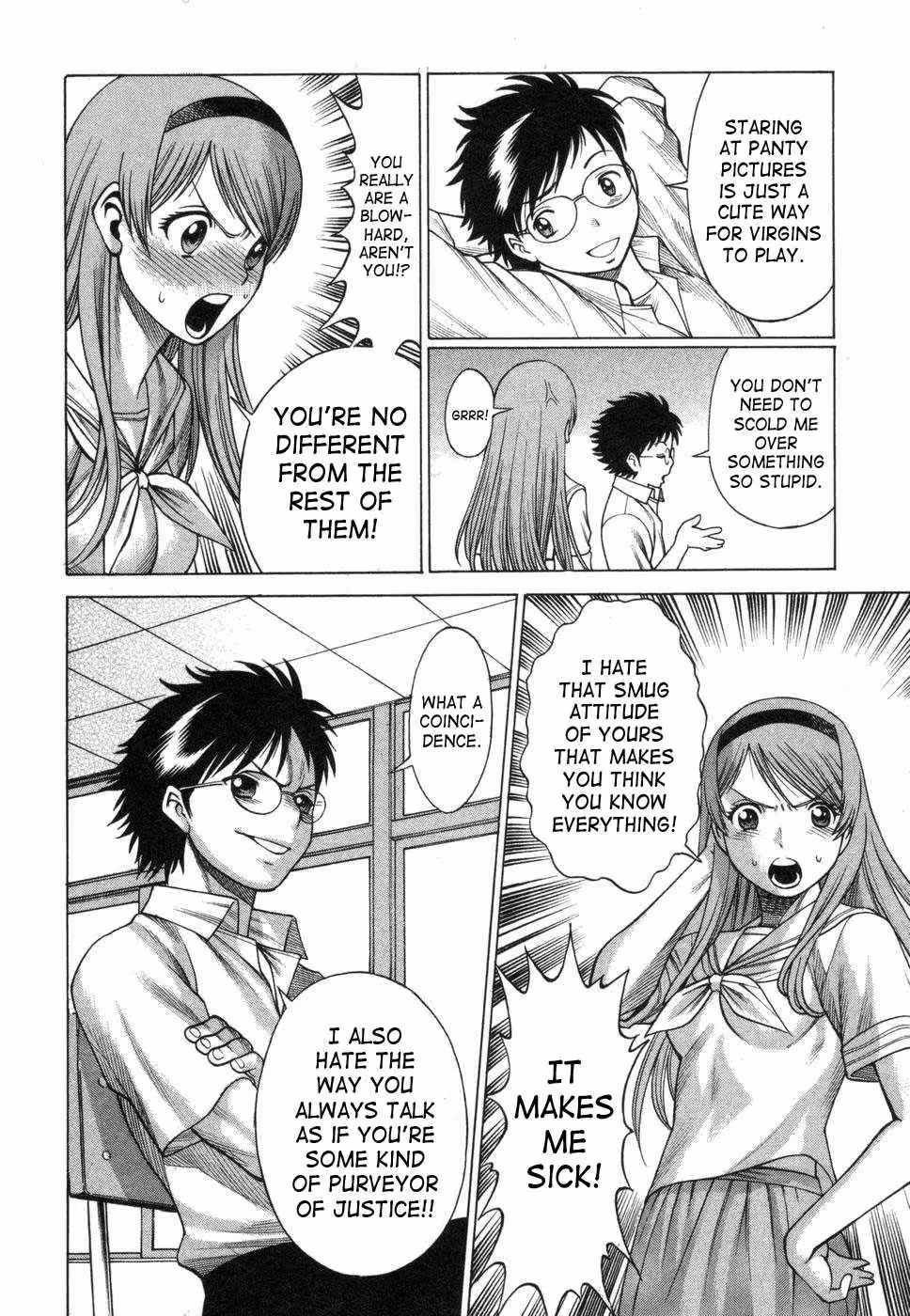 Beyond Moonlit Shadows, Forbidden Love Awakens