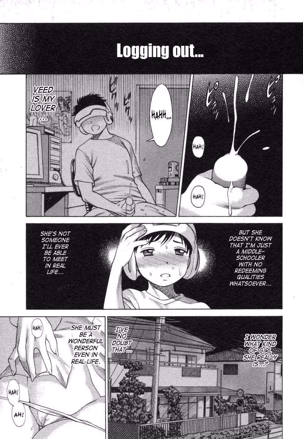 Beyond Moonlit Shadows, Forbidden Love Awakens