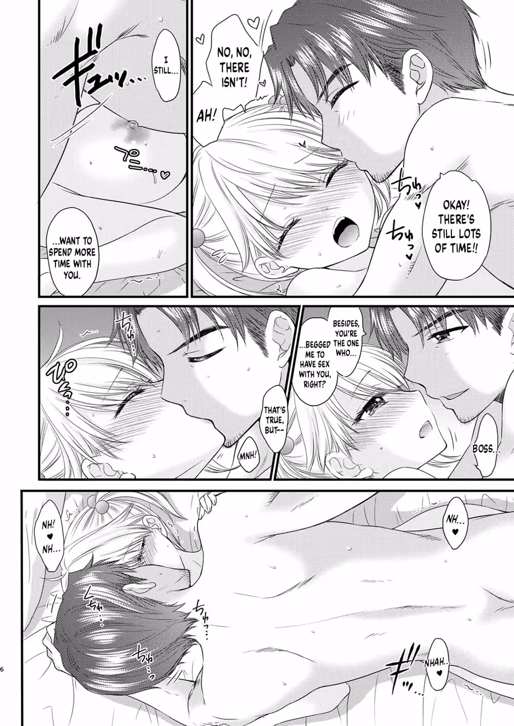 Beyond the Code, a Heart Beats Free 2