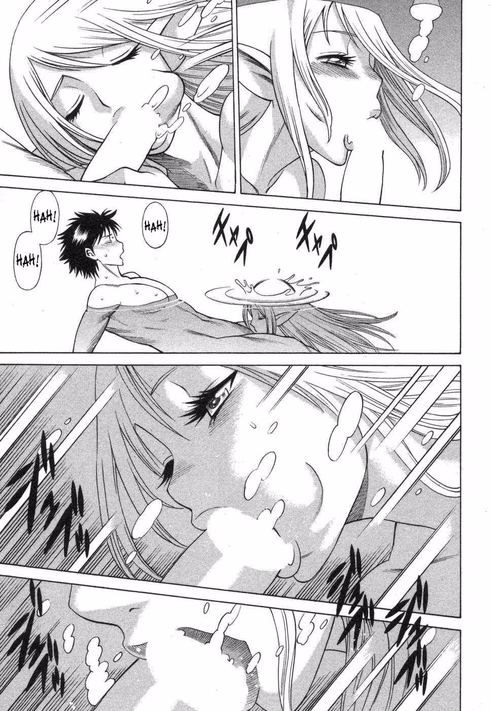 Beyond Moonlit Shadows, Forbidden Love Awakens