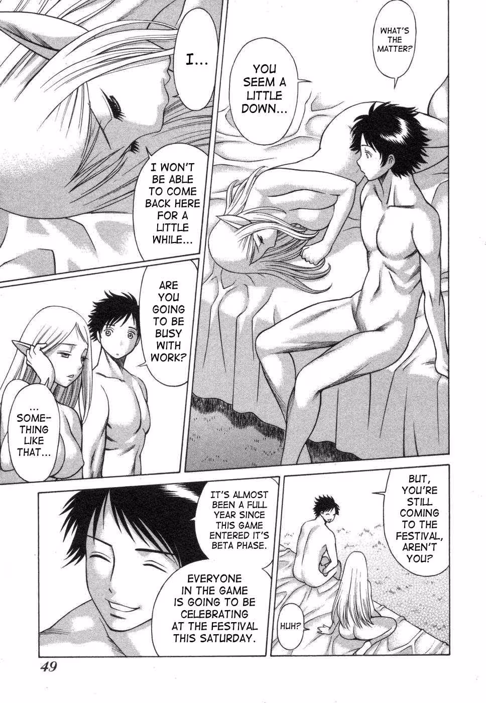 Beyond Moonlit Shadows, Forbidden Love Awakens