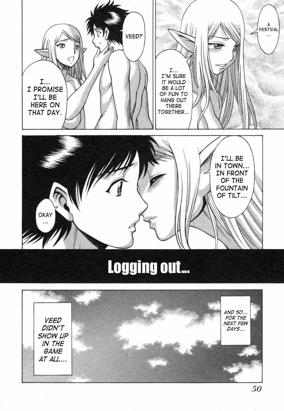 Beyond Moonlit Shadows, Forbidden Love Awakens