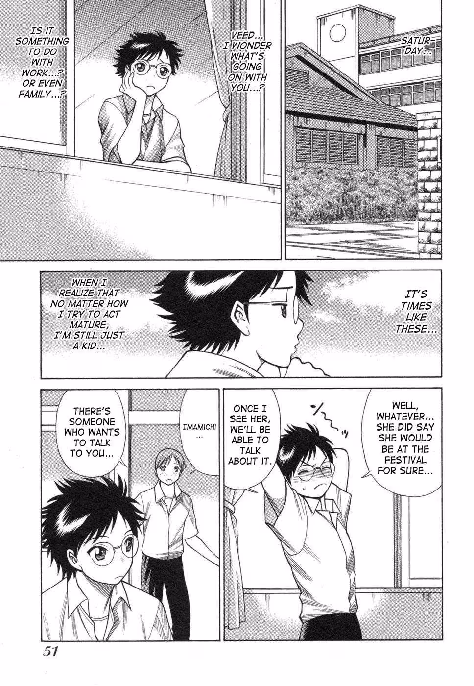 Beyond Moonlit Shadows, Forbidden Love Awakens