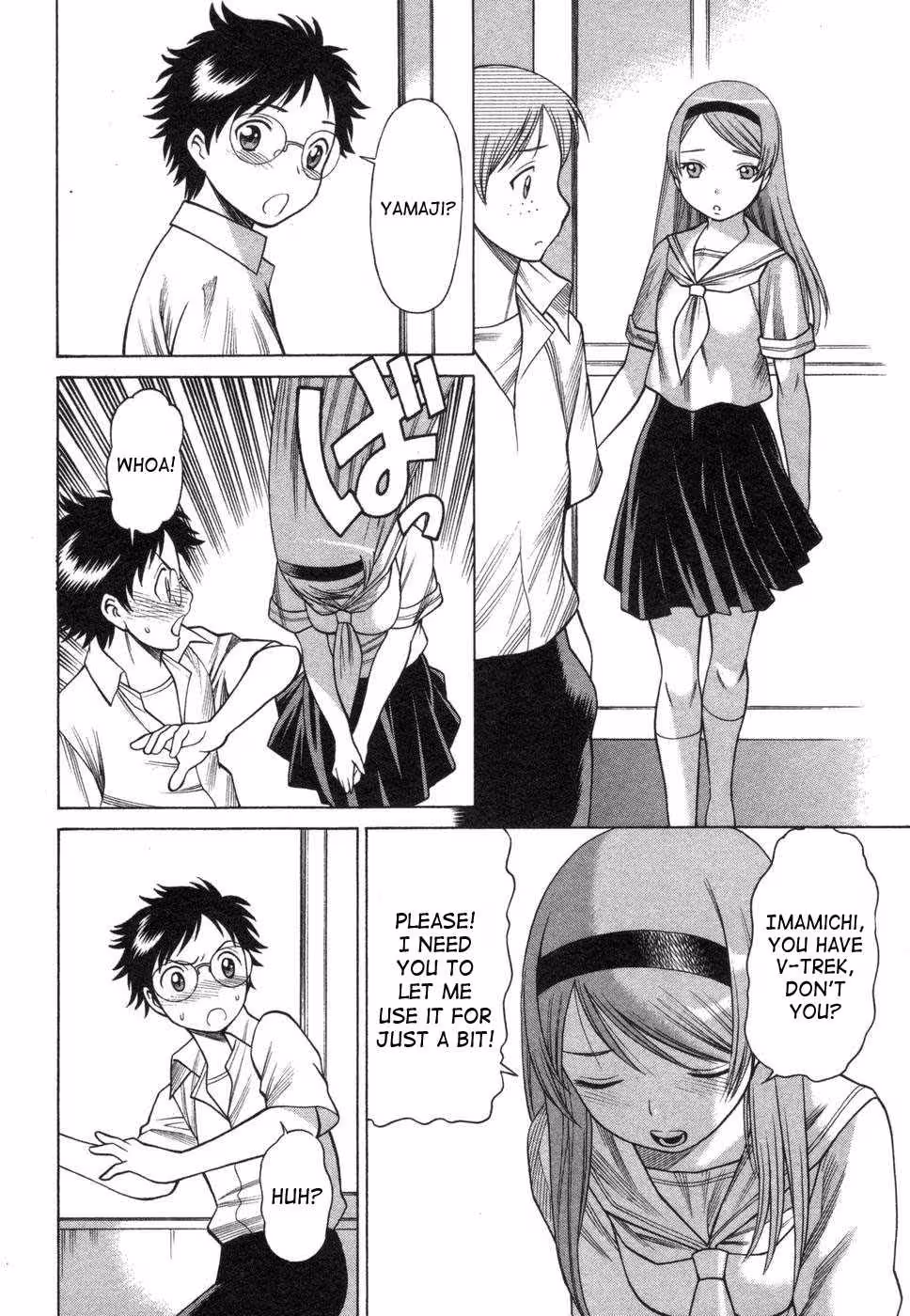 Beyond Moonlit Shadows, Forbidden Love Awakens