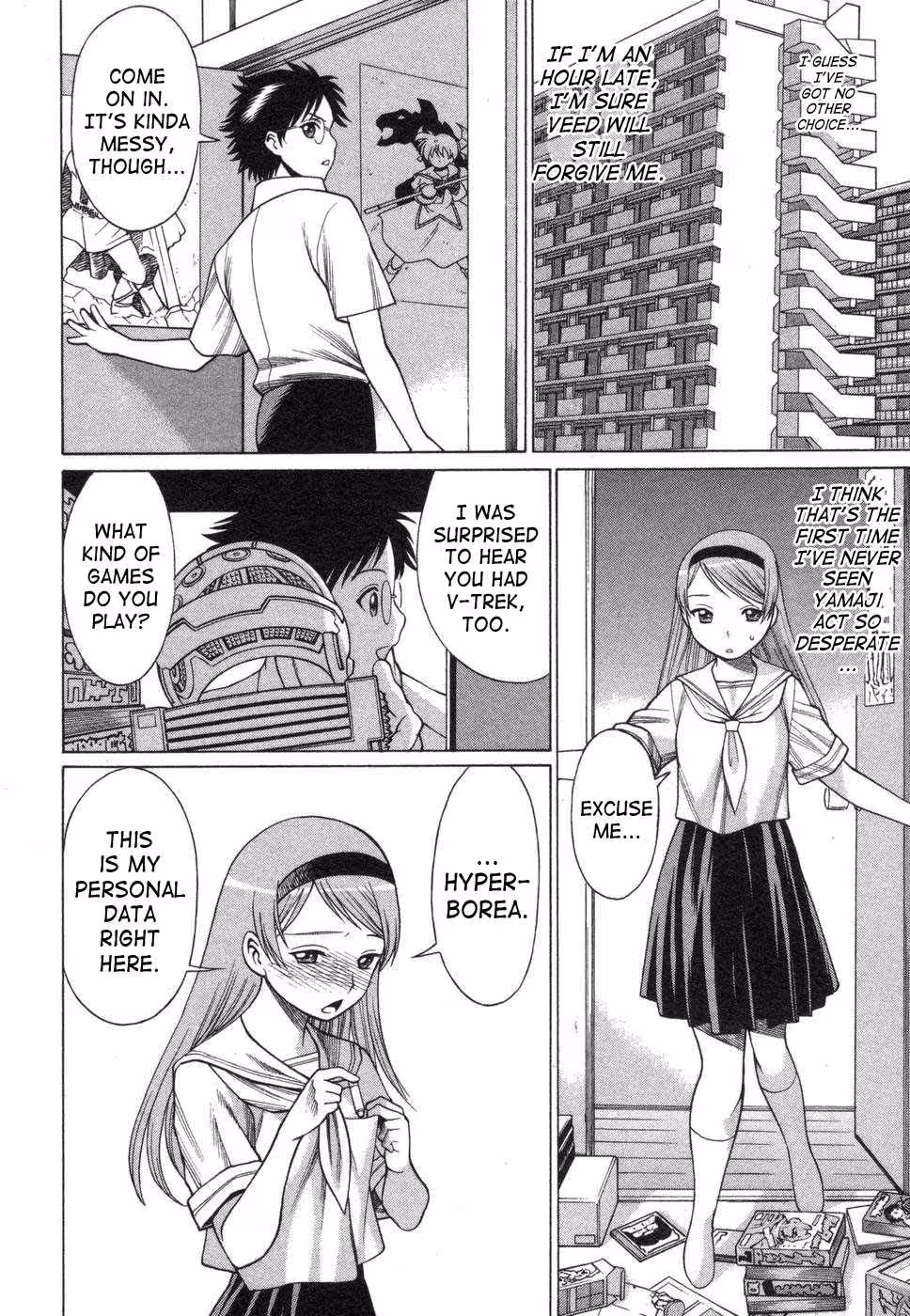 Beyond Moonlit Shadows, Forbidden Love Awakens