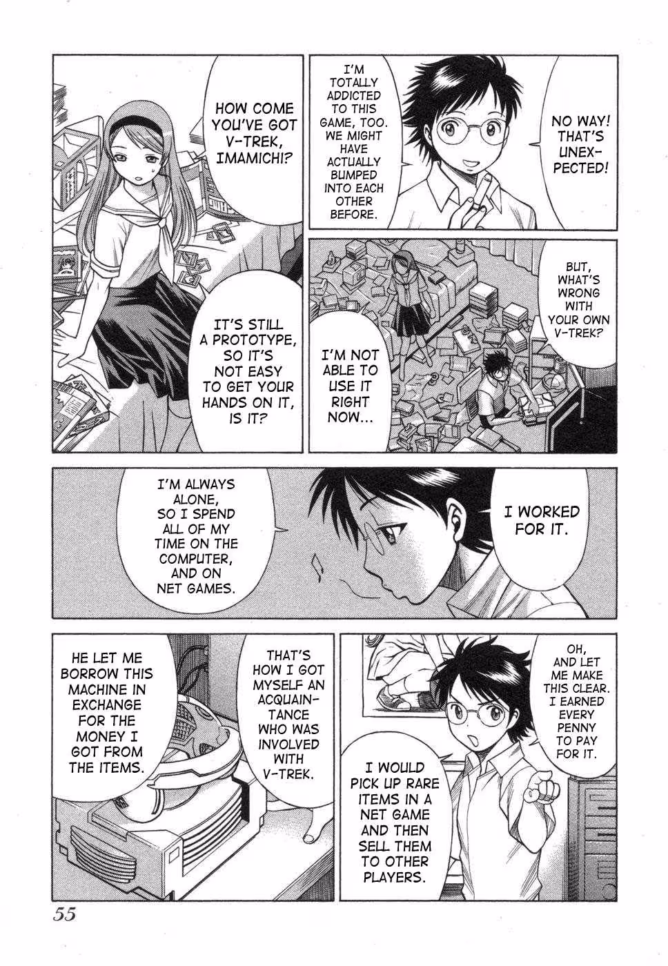 Beyond Moonlit Shadows, Forbidden Love Awakens