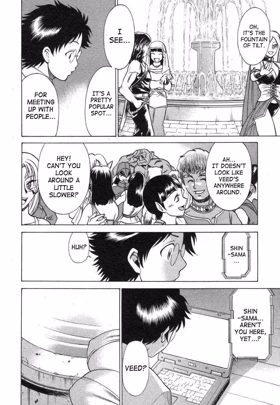 Beyond Moonlit Shadows, Forbidden Love Awakens