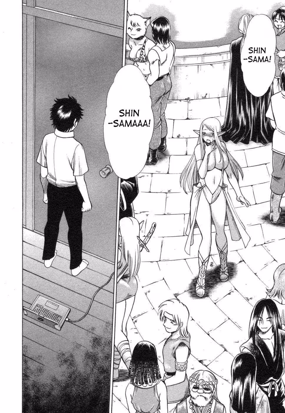 Beyond Moonlit Shadows, Forbidden Love Awakens