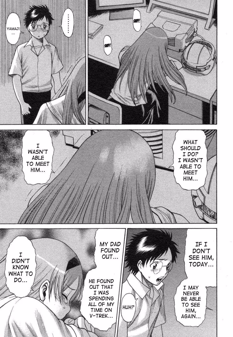 Beyond Moonlit Shadows, Forbidden Love Awakens