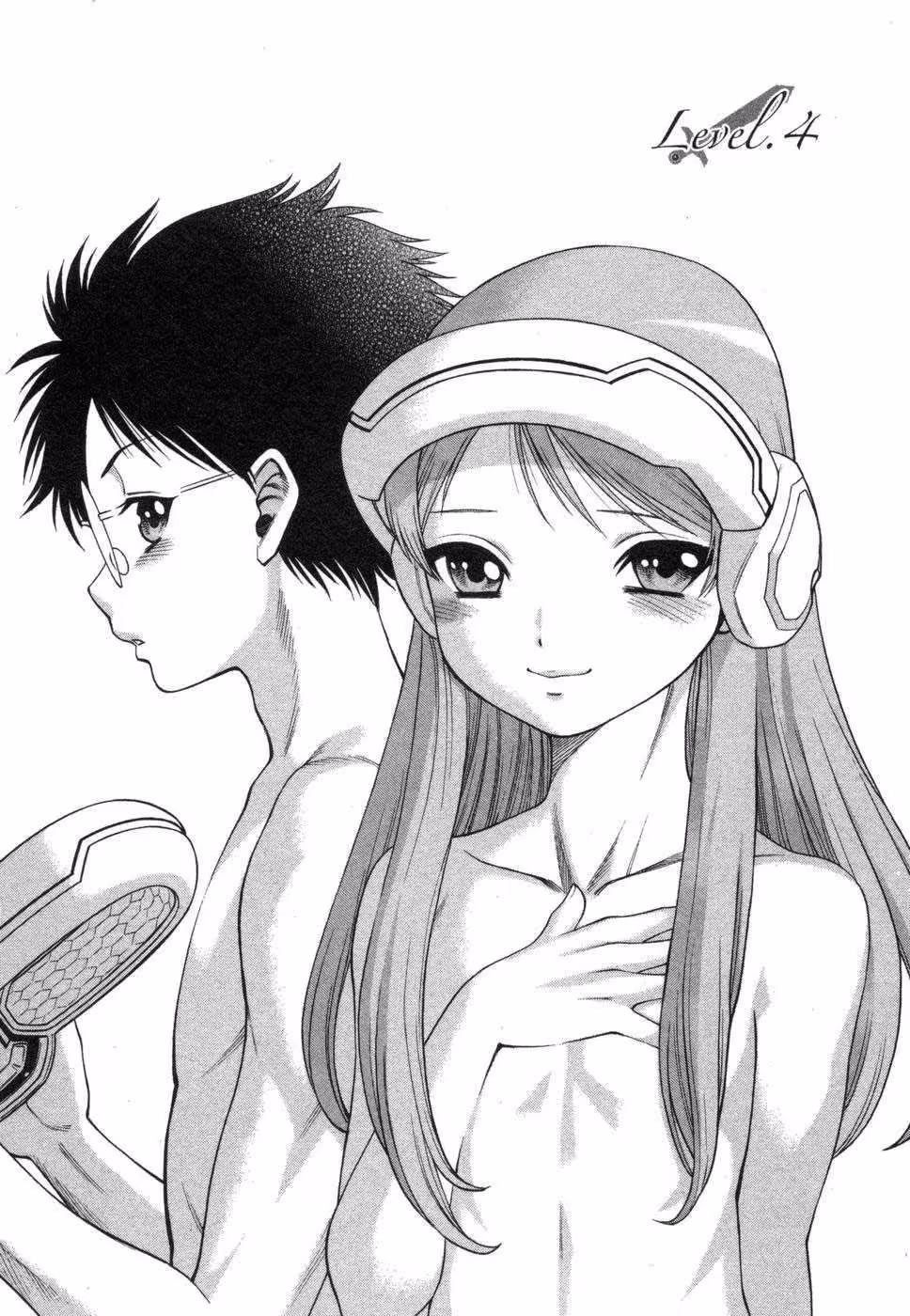 Beyond Moonlit Shadows, Forbidden Love Awakens