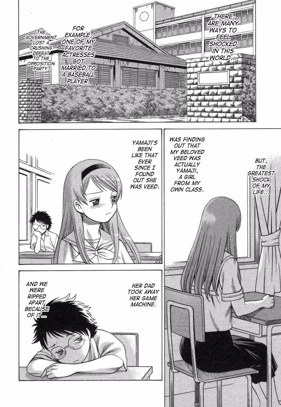 Beyond Moonlit Shadows, Forbidden Love Awakens