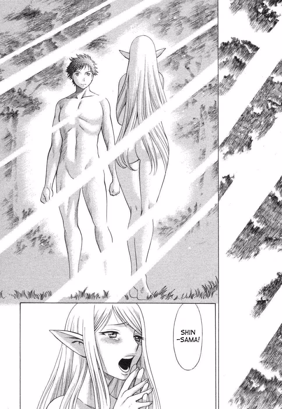 Beyond Moonlit Shadows, Forbidden Love Awakens