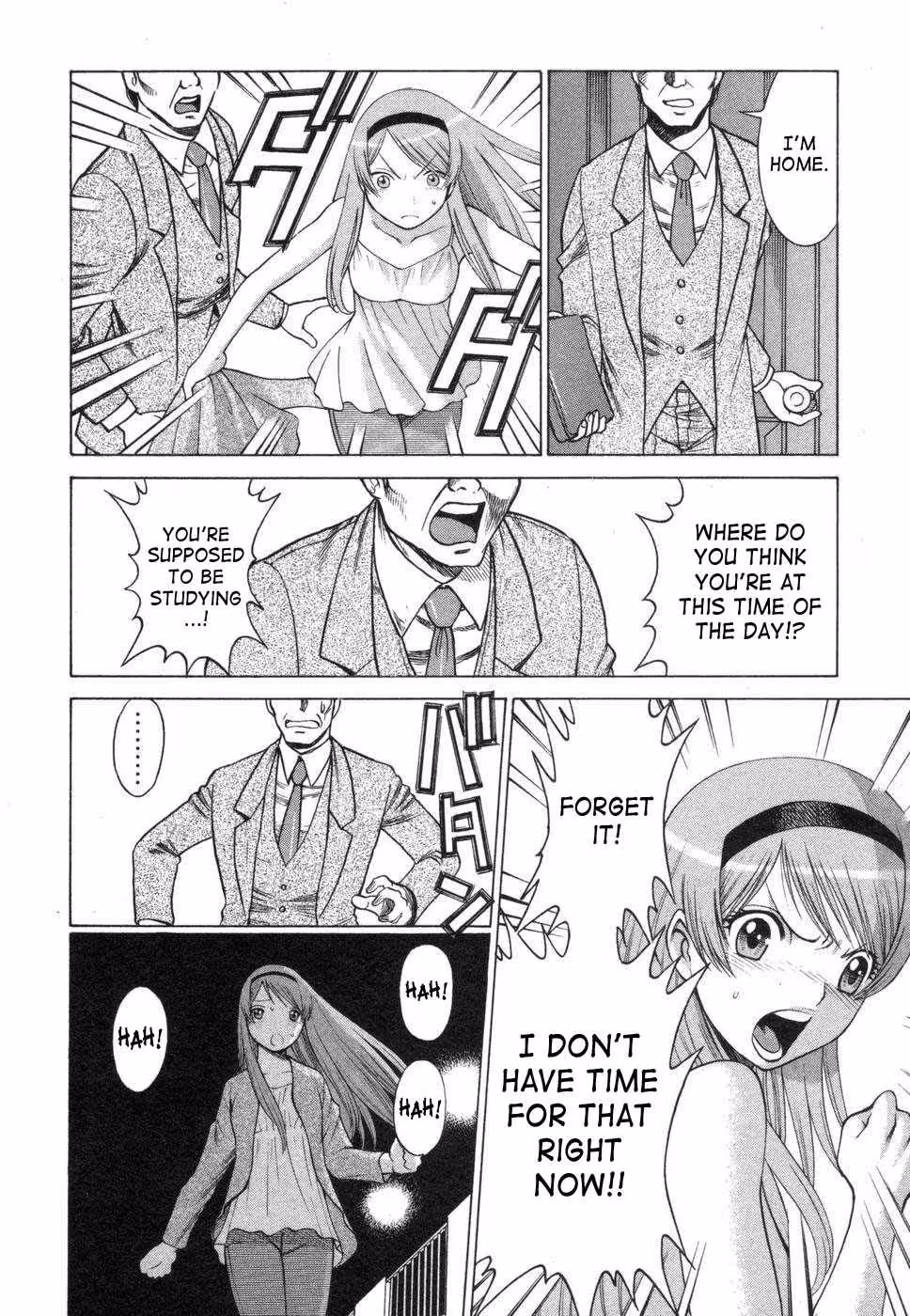 Beyond Moonlit Shadows, Forbidden Love Awakens