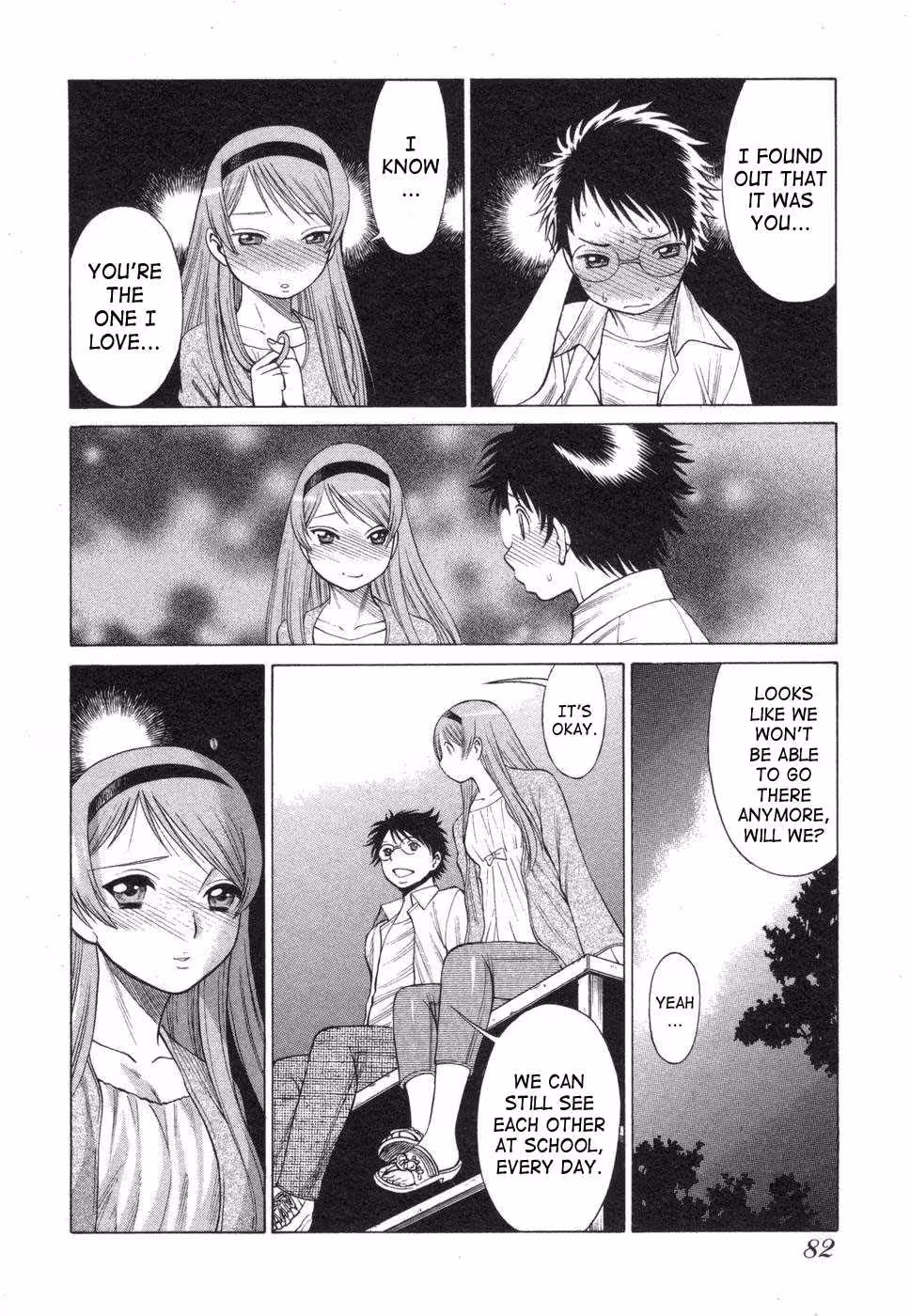 Beyond Moonlit Shadows, Forbidden Love Awakens