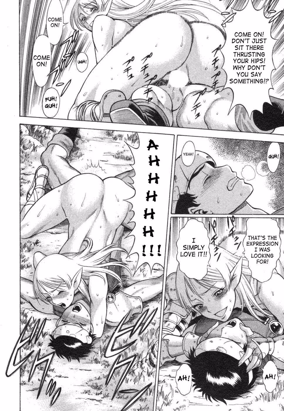 Beyond Moonlit Shadows, Forbidden Love Awakens